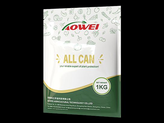 All can